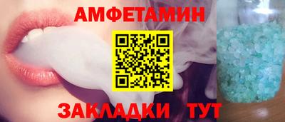 меф VHQ Дубна