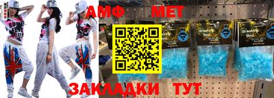 круглые Апрелевка