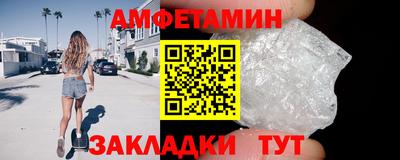 индика Заволжье