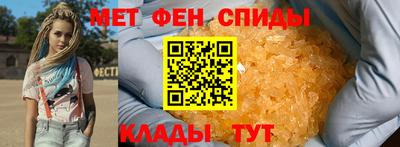 метадон Донецк