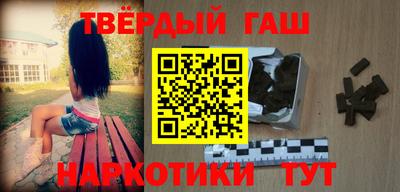 круглые Апрелевка