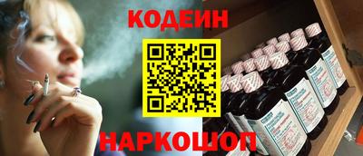 метадон Донецк