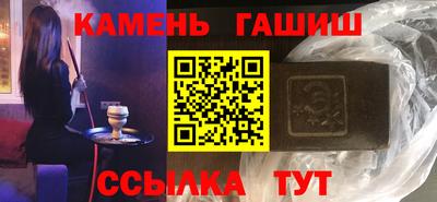 круглые Апрелевка