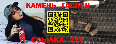 круглые Апрелевка