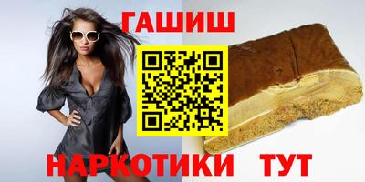 spice Донской