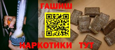 метадон Донецк