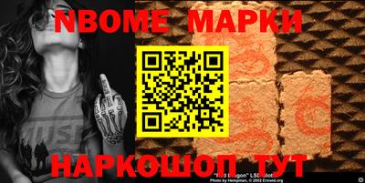 меф VHQ Дубна