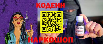 метадон Донецк