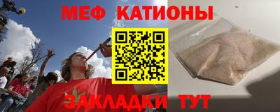 Альфа ПВП Апшеронск