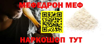 spice Донской