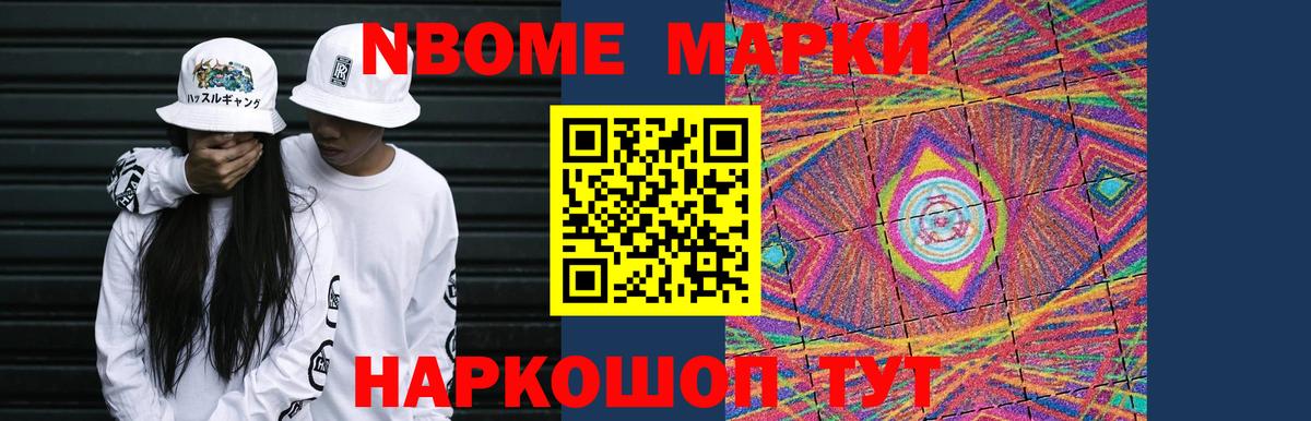 ЛСД экстази кислота  ЛСД экстази  Лсд 25 экстази кислота  Солнечногорск 