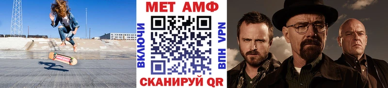 кракен зеркало  сколько стоит  Солнечногорск  Первитин витя 